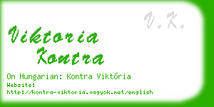 viktoria kontra business card